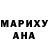 Каннабис семена Masha Beauty