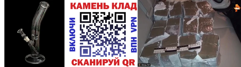ГАШИШ 40% ТГК  Купить где  Сенгилей 
