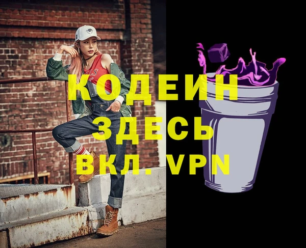 прущая мука Пересвет