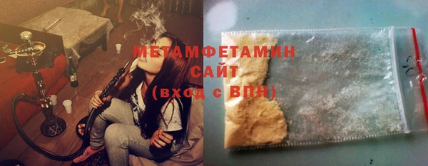 прущая мука Пересвет