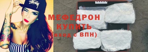 прущая мука Пересвет