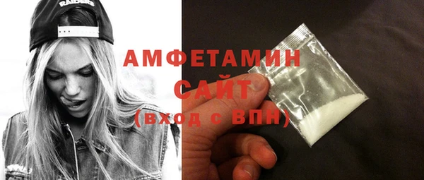 дистиллят марихуана Переславль-Залесский