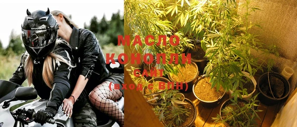 меф VHQ Пестово