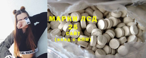 дистиллят марихуана Переславль-Залесский