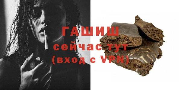 прущая мука Пересвет