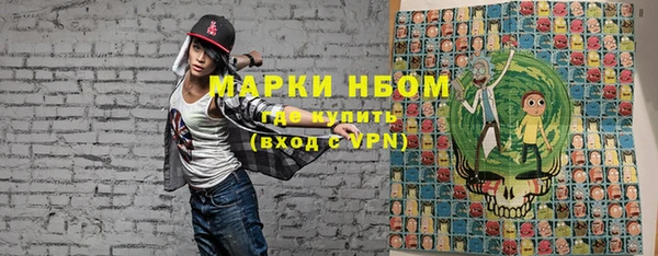 прущая мука Пересвет
