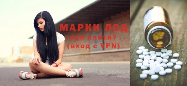 меф VHQ Пестово