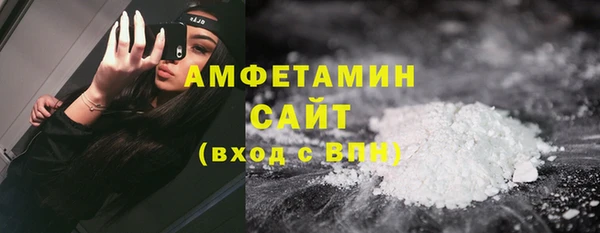 меф VHQ Пестово