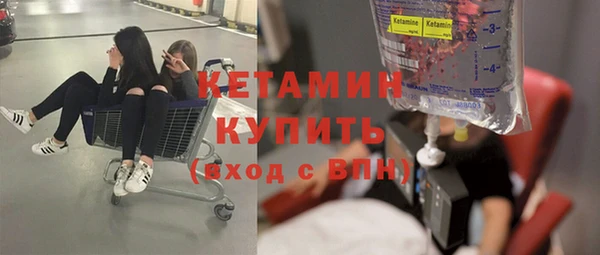 дистиллят марихуана Переславль-Залесский