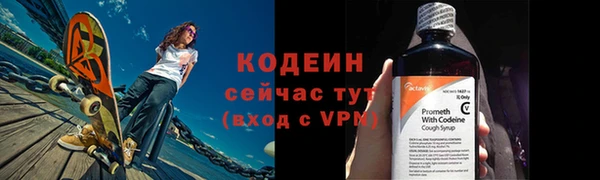 меф VHQ Пестово