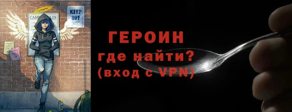 прущая мука Пересвет