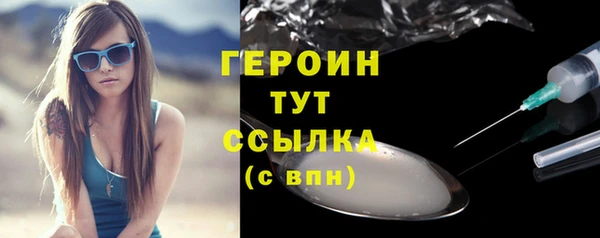 меф VHQ Пестово