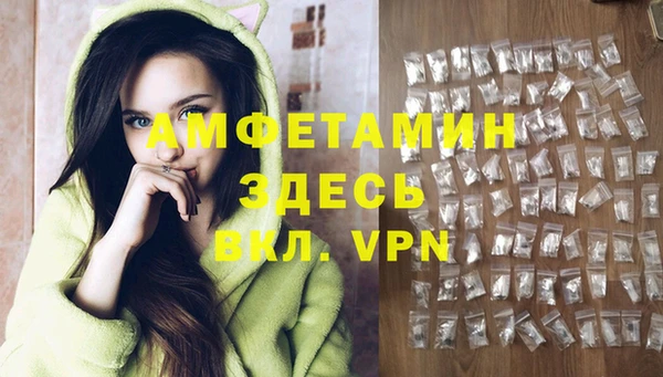 дистиллят марихуана Переславль-Залесский
