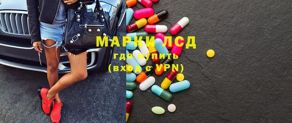 прущая мука Пересвет