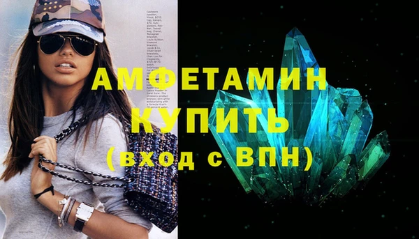 прущая мука Пересвет