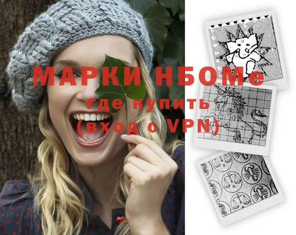 прущая мука Пересвет