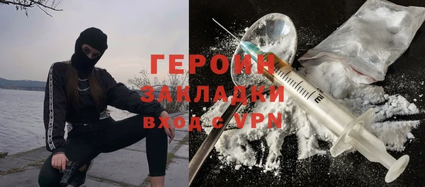 меф VHQ Пестово