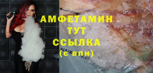 дистиллят марихуана Переславль-Залесский