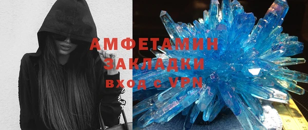 прущая мука Пересвет