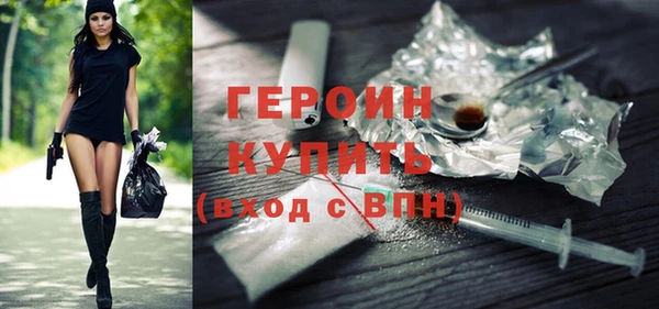 прущая мука Пересвет