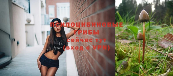 меф VHQ Пестово