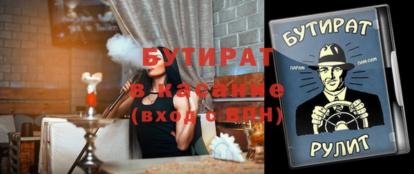 прущая мука Пересвет